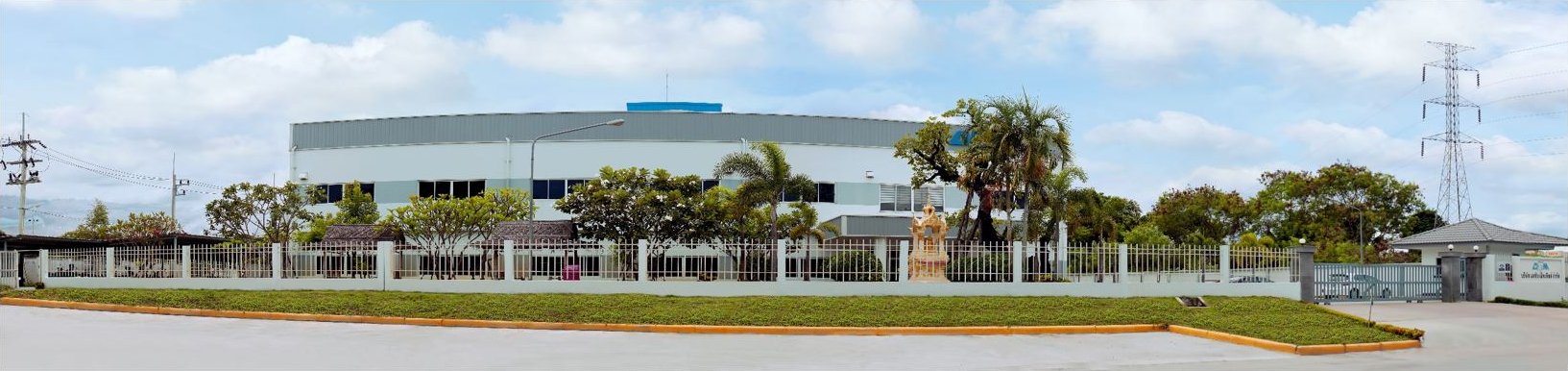 DSM Thailand plant